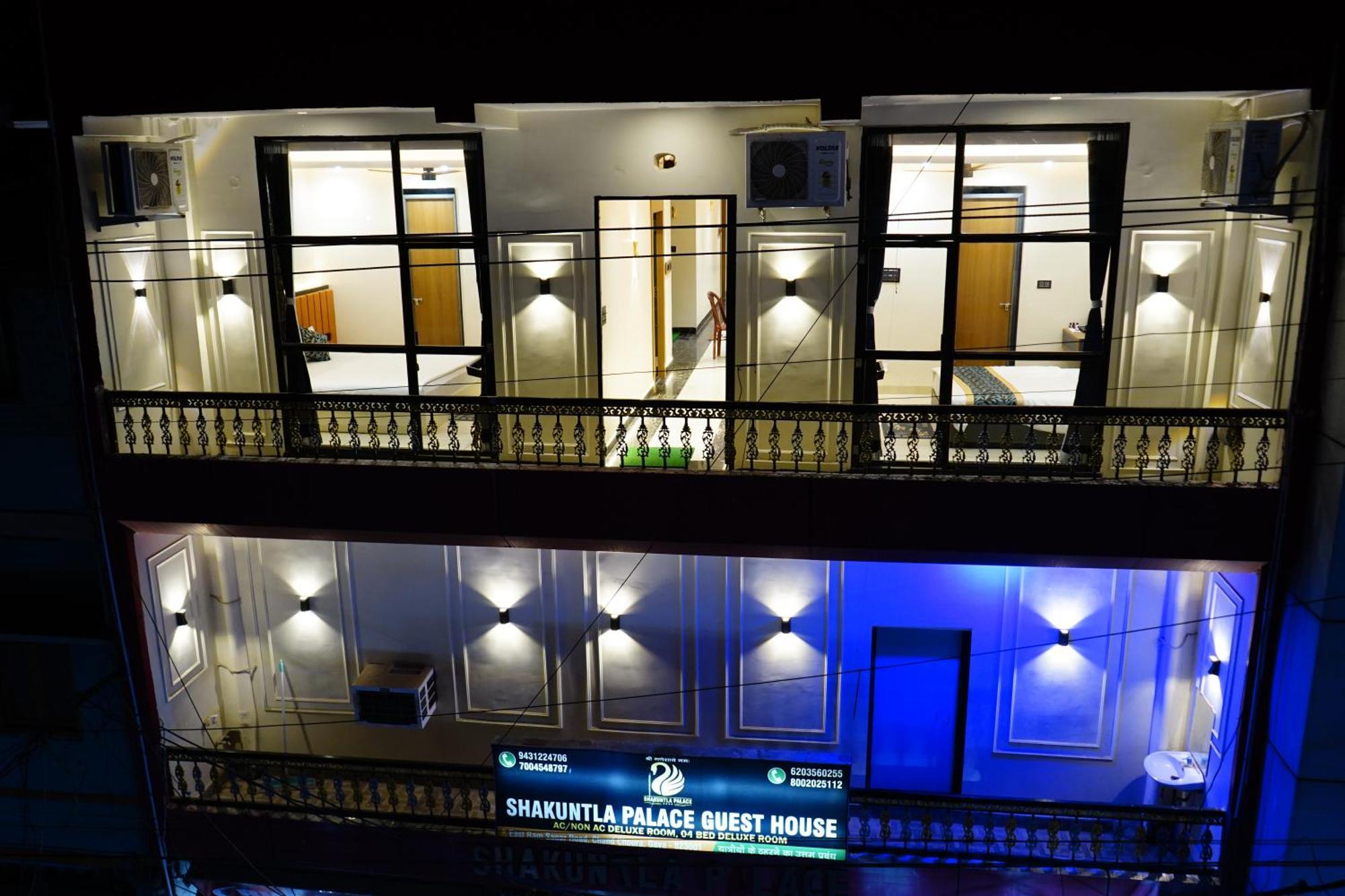 Hotel Shakuntla Palace - 400 Meters Away From Vishnu Pad Temple 7 Mins Walk Gaya Exterior foto