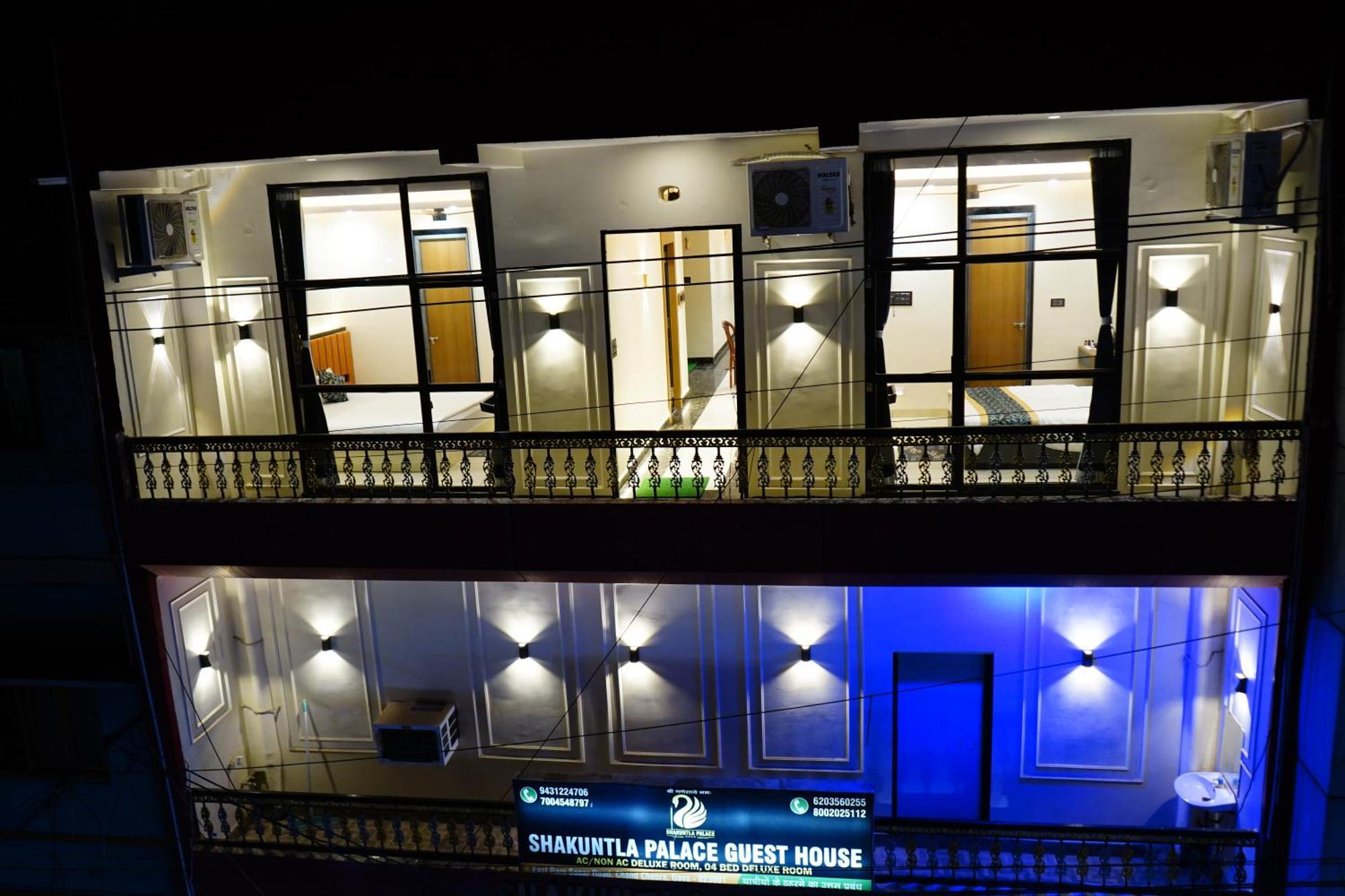 Hotel Shakuntla Palace - 400 Meters Away From Vishnu Pad Temple 7 Mins Walk Gaya Exterior foto
