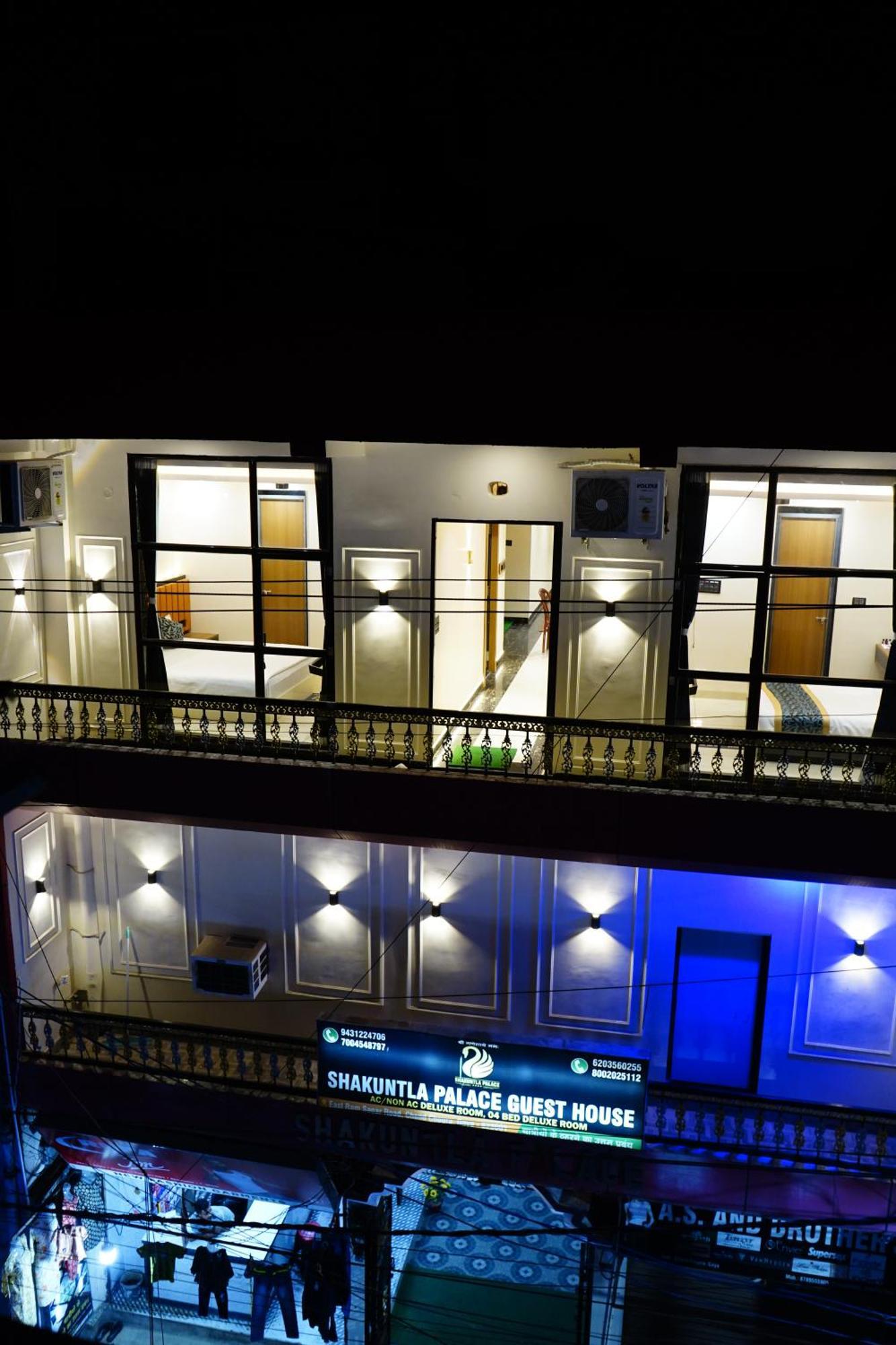 Hotel Shakuntla Palace - 400 Meters Away From Vishnu Pad Temple 7 Mins Walk Gaya Exterior foto